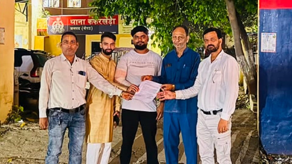Meerut: परशुराम स्वाभिमान सेना ने की विपक्ष के सांसदों पर FIR की मांग, धार्मिक भावनाएं आहत करने का आरोप