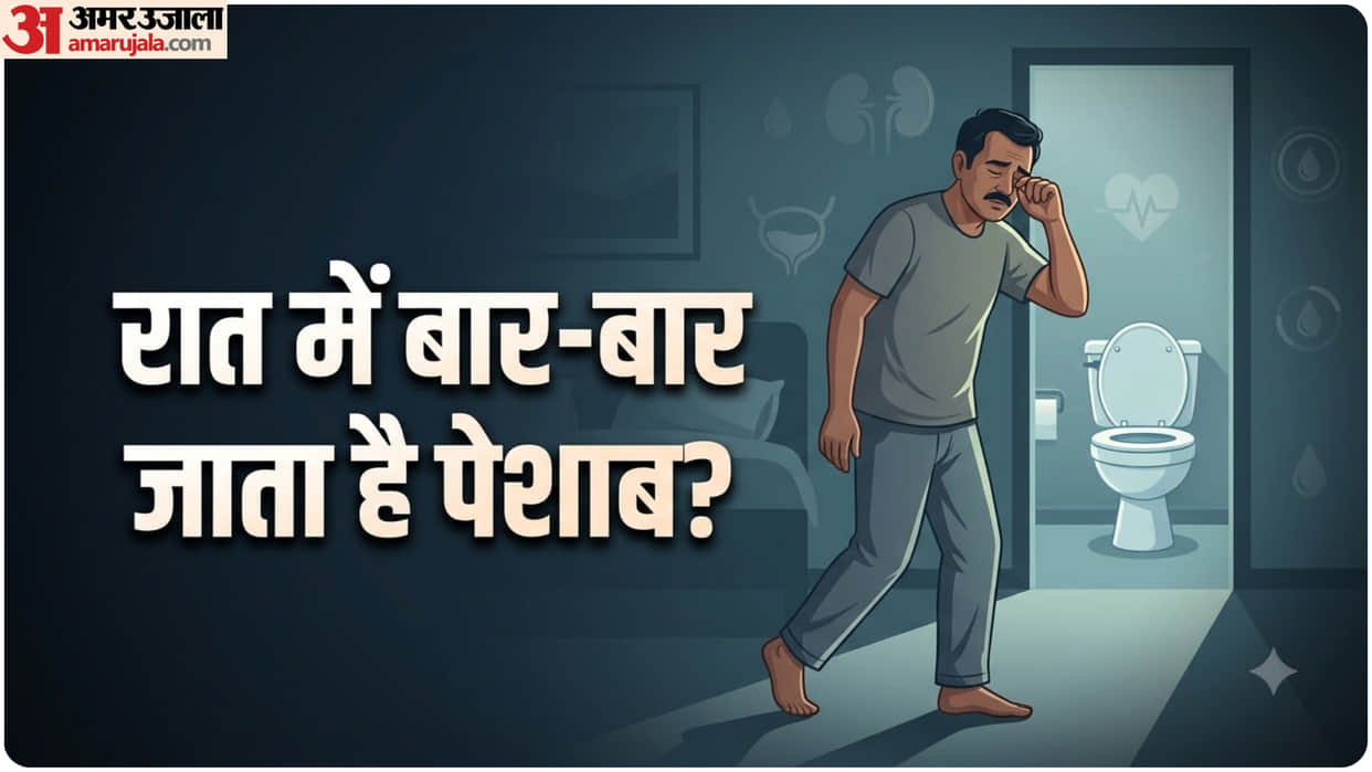 what causes frequent urination in night know Nocturia and its risk factors