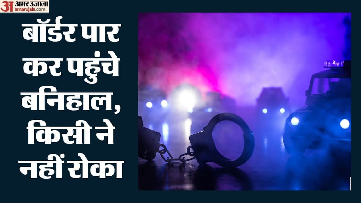 21 Bangladeshis apprehended in Jammu; plot to infiltrate from Assam and settle in Kashmir