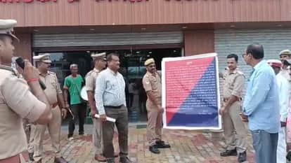 अंगद की पत्नी के नाम खरीदी गई 9.50 करोड़ की संपत्ति कुर्क।