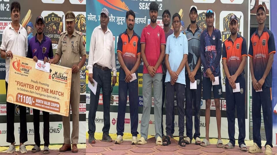अमर उजाला प्रीमियर लीग सीजन-2 सेमीफाइनल