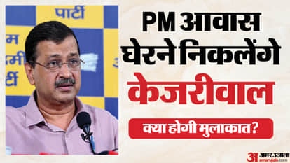 अरविंद केजरीवाल