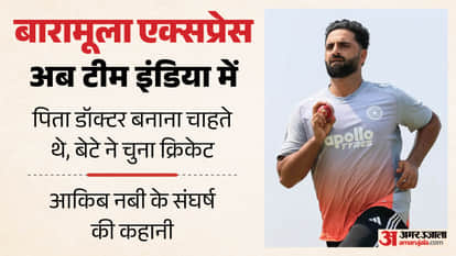 IND vs WI: Naman Dhir and Aqib Nabi Get First ODI Call-Up, Know Their Cricket Records