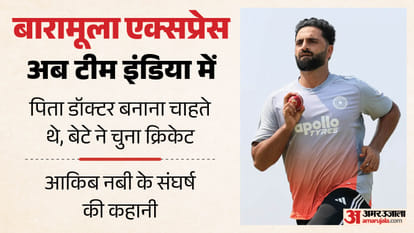 IND vs WI: Naman Dhir and Aqib Nabi Get First ODI Call-Up, Know Their Cricket Records
