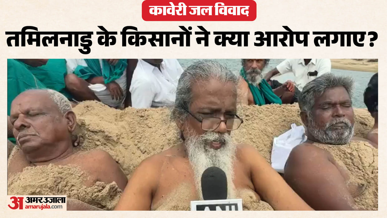 tamil nadu farmer leader demands  compensation cauvery water dispute with karnataka
