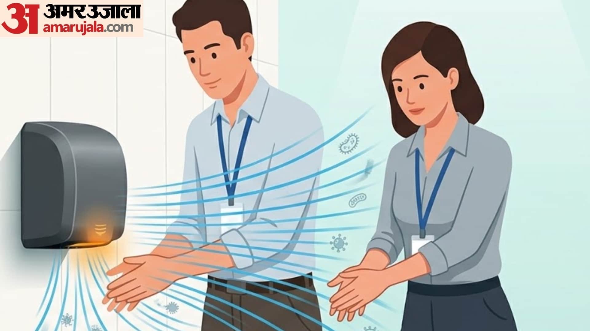 side effects of using hand dryer in office and malls