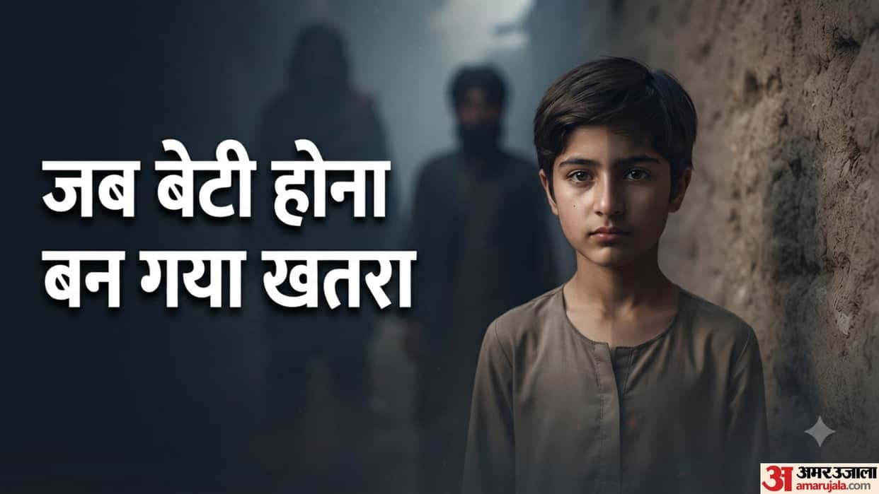 Father Hide Daughter Identity as a Boy for 10 Years to Save Her from Taliban know the whole story