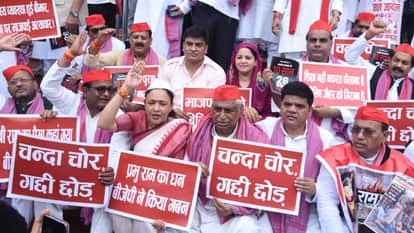 UP Monsoon Session: SP creates uproar, chants "Donation thieves, step down"; Deputy CM Keshav Maurya responds;
