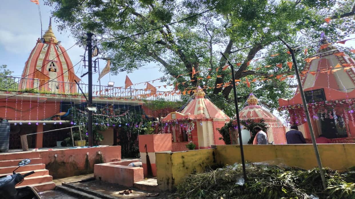 Sawan Somwar 2026: Narhareshwar Mahadev temple raipur Religious significance, Chhattisgarh Shiva temples