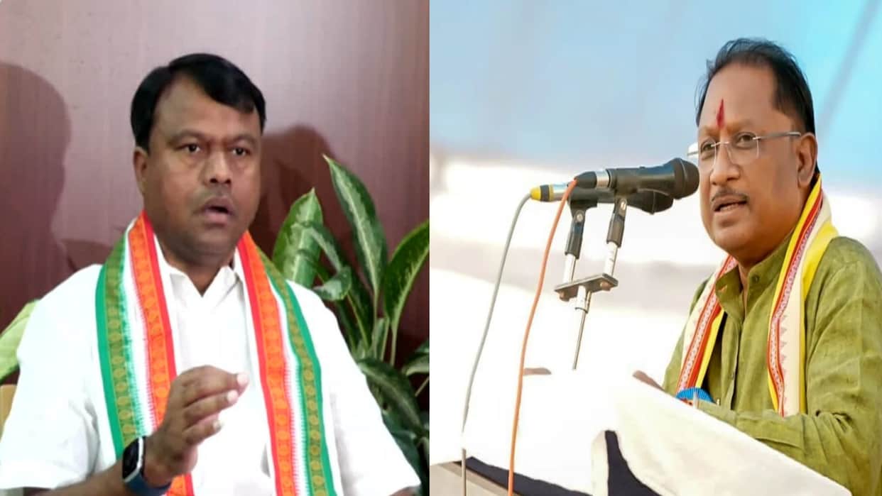CG Congress comment on bjp govt regarding Kulgam Terrorist attack