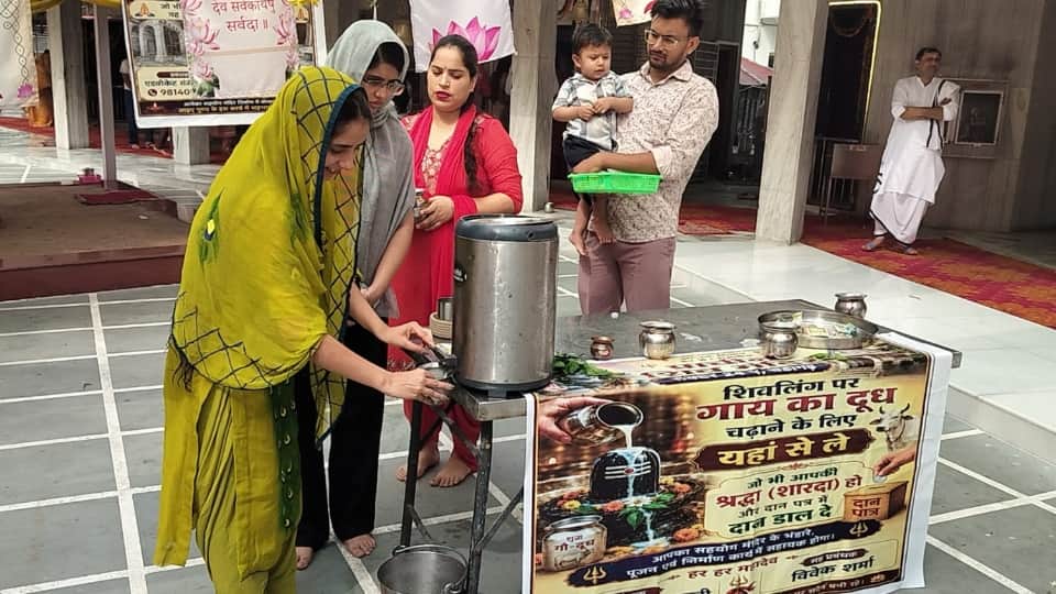 First Monday of Sawan 2026 chandigarh chants of Har-Har Mahadev Jalabhishek