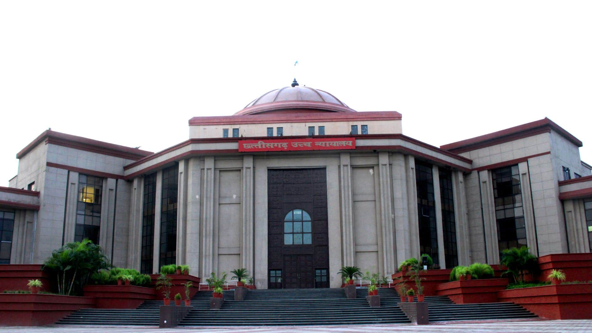 छत्तीसगढ़ उच्च न्यायालय
