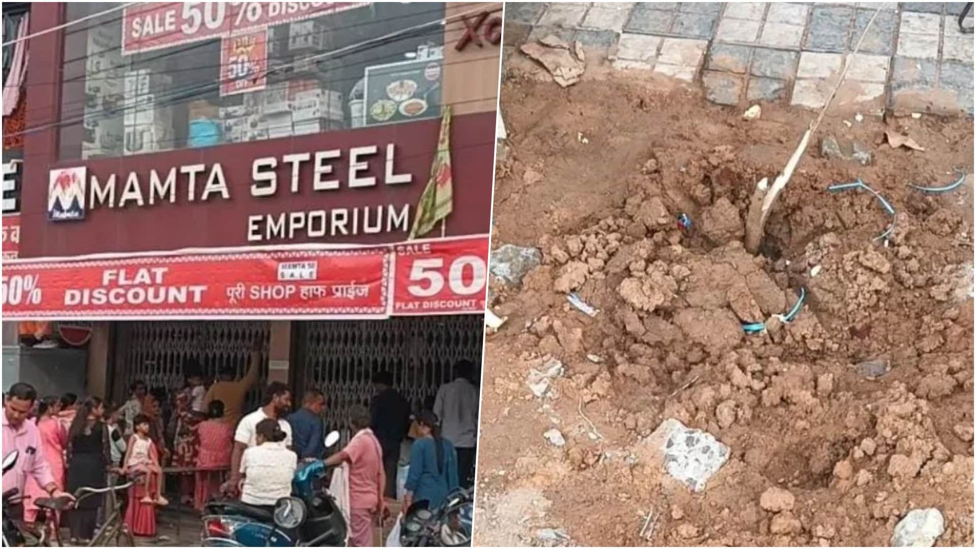 एक पेड़ मां के नाम अभियान में लगा पेड़ कटवाना भारी पड़ा