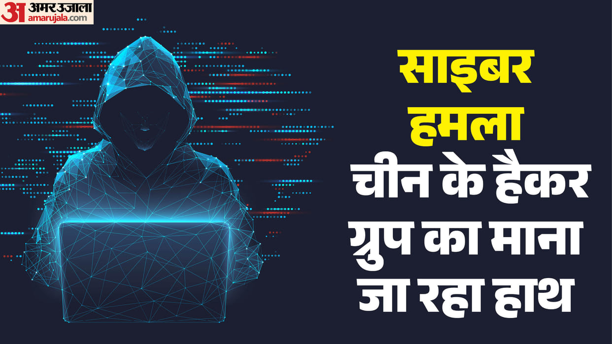 Uttarakhand Cyber Attack Shape Shifting Virus Raises Fears of Government Data Breach China Link Suspected