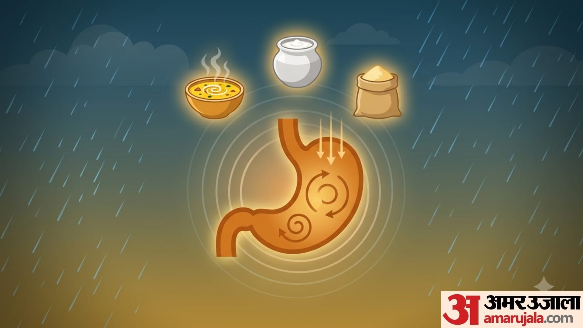 sawan 2026 sawan me kadhi kyu nahi khana chahiye health reason in hindi