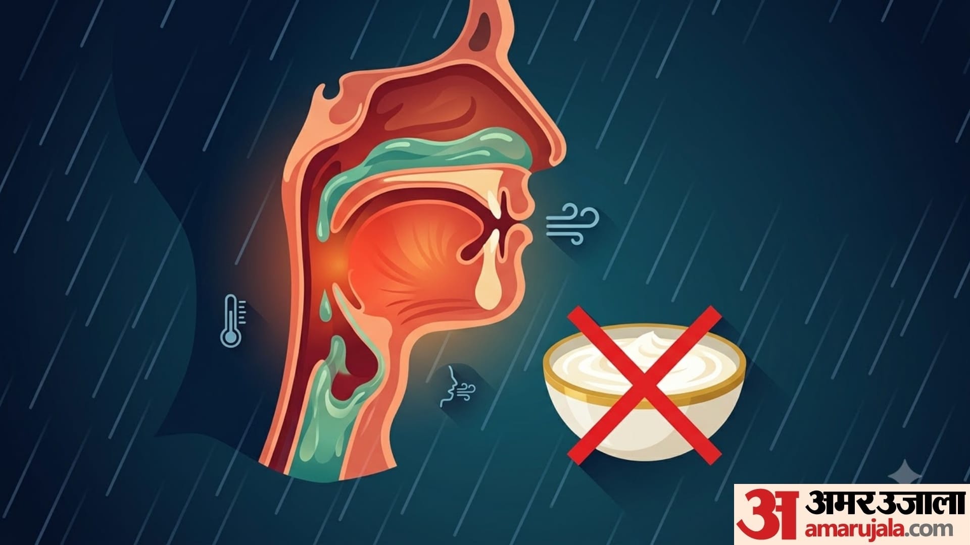 sawan 2026 sawan me kadhi kyu nahi khana chahiye health reason in hindi