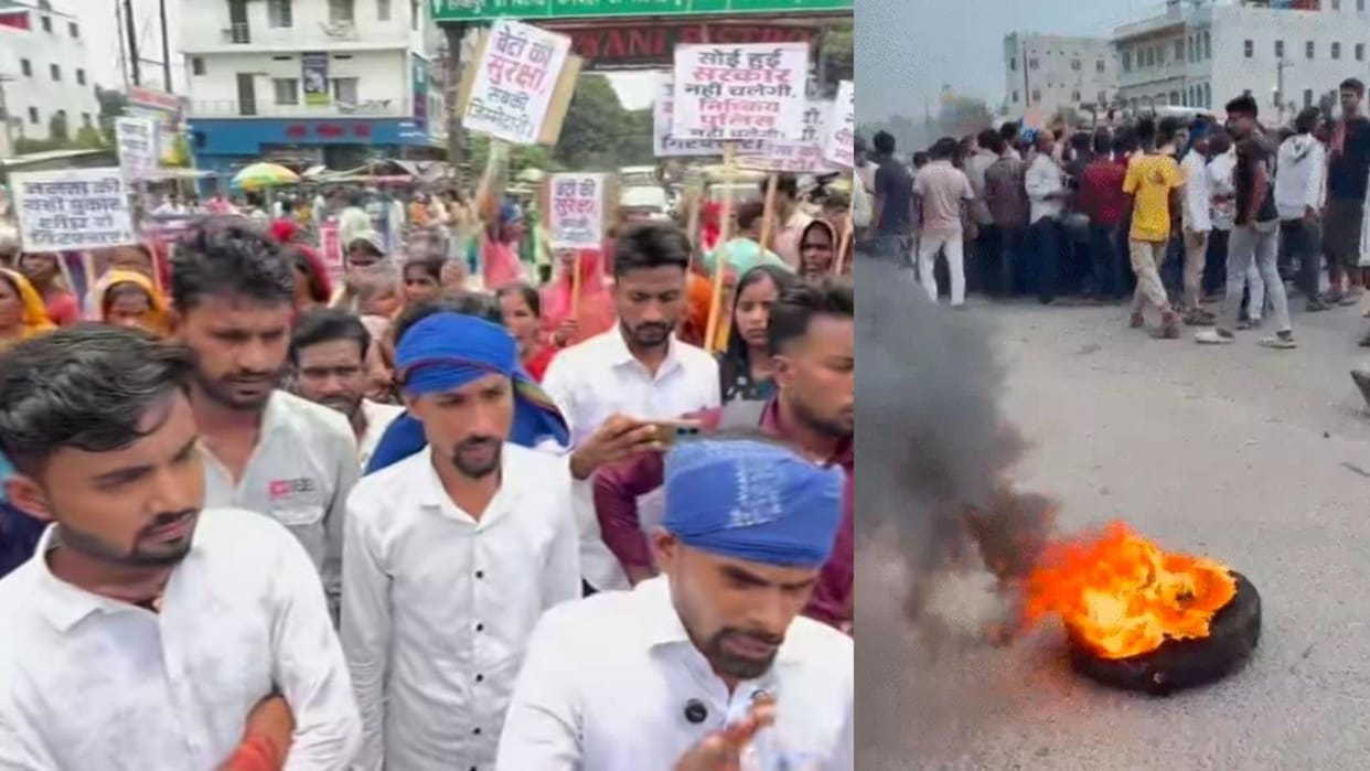 samastipur minor physical abuse case nh 28 protest accused arrest demand