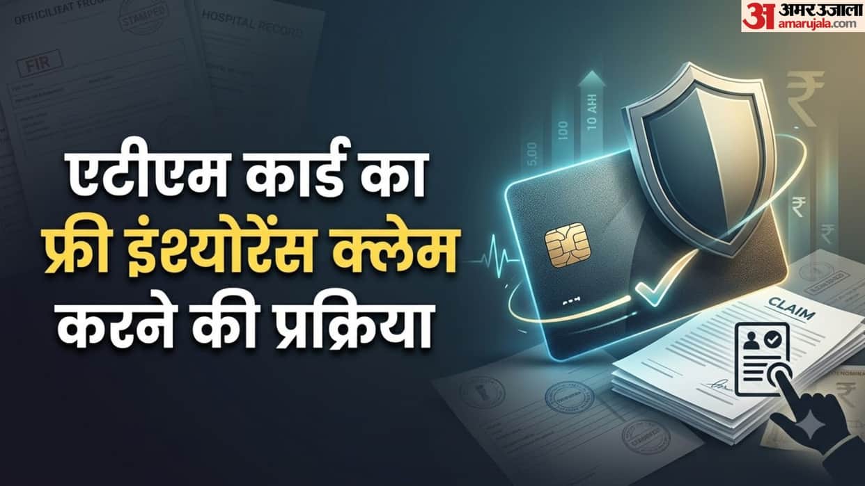 ATM Card Insurance Rules Understand Hidden Policy Conditions and Step by Step Claim Process