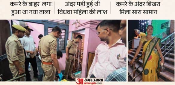 Posing as Tenants, Two Agra Men Allegedly Murder Widow for Jewellery; Two Phone Calls Expose the Crime