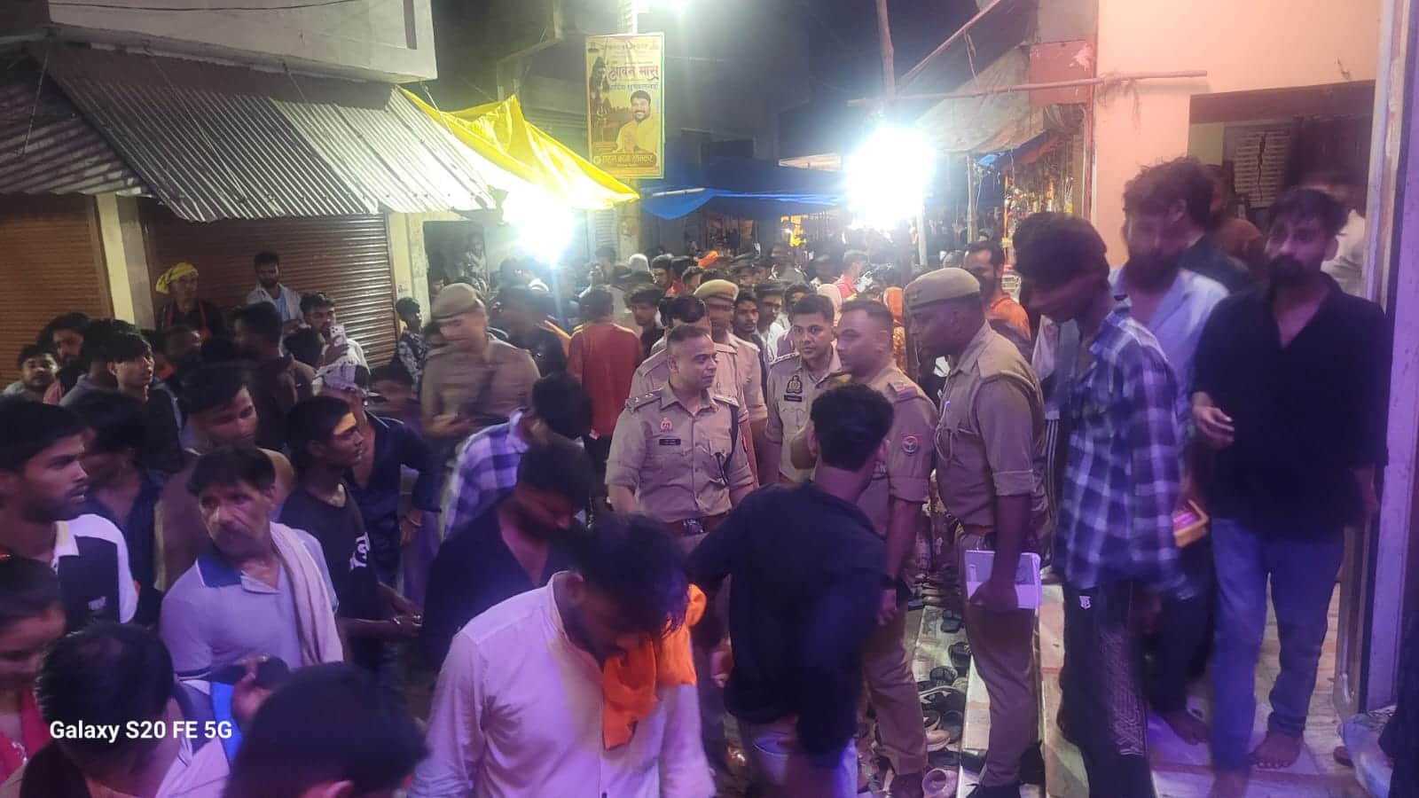 Thousands of Shiva Devotees Take Holy Dip at Khereshwar Saraiya Ghat on First Monday of Sawan