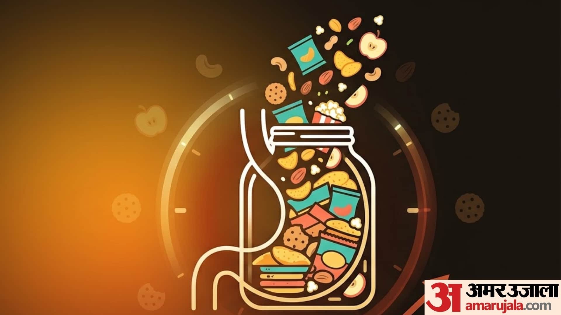 how healthy snacks increase your weight in hindi kya healthy snacks se vajan badhta hai