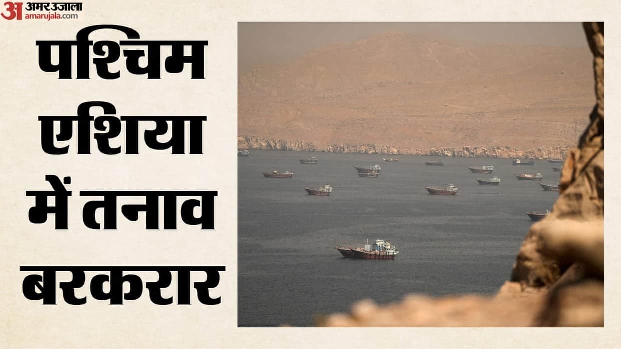 explosion-heard-near-oil-tanker-at-strait-of-hormuz-ukmto-issues-maritime-alert