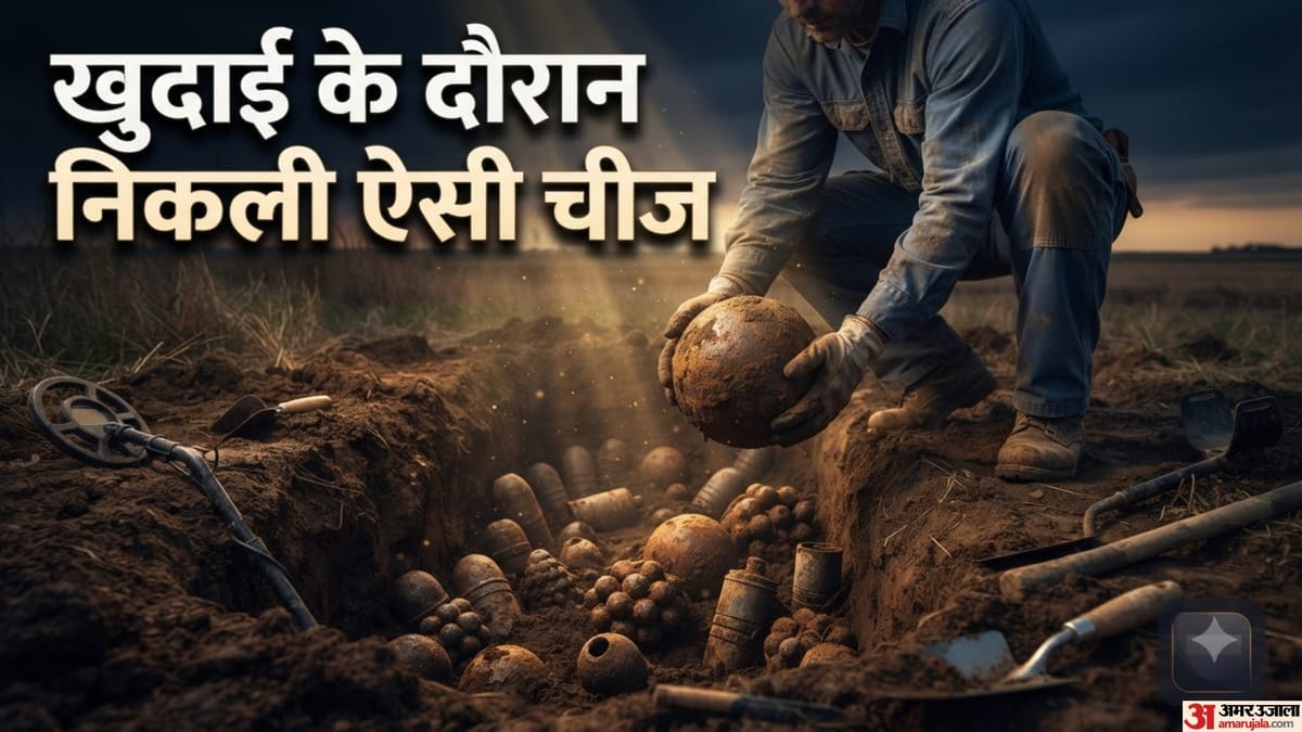 बिजनेस के लिए साफ करवा रहा था जमीन, तभी खुल गया 160 साल पुराना राज, मिट्टी से निकली...