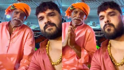 Bhojpuri Actor Khesari Lal Yadav Buys New Range Rover For His father shares emotional video
