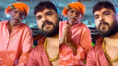 Bhojpuri Actor Khesari Lal Yadav Buys New Range Rover For His father shares emotional video