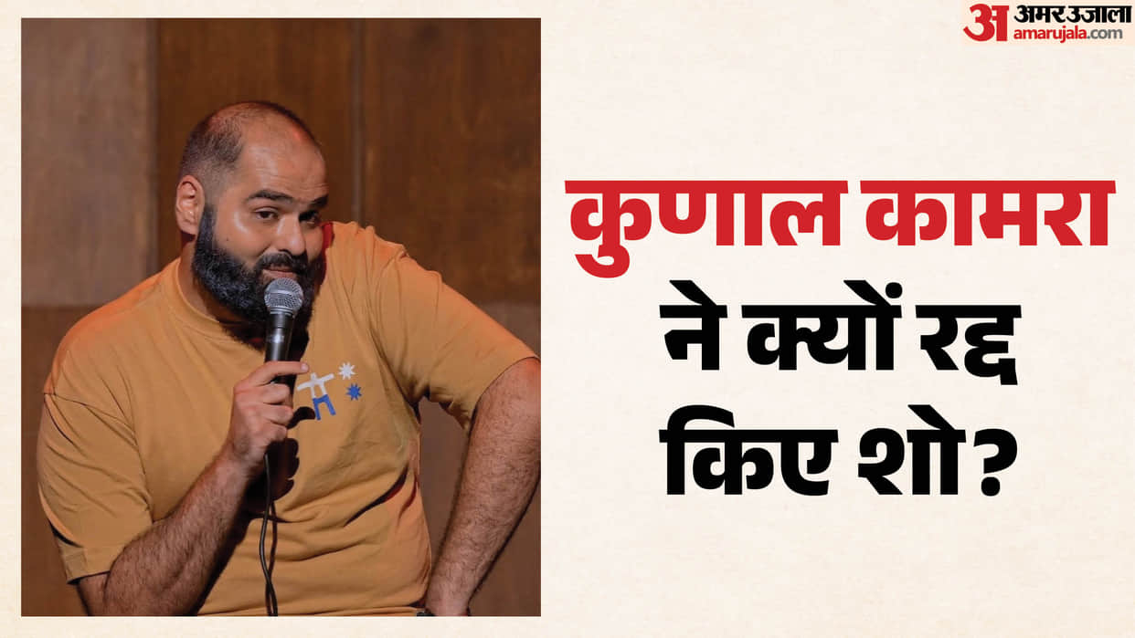 Stand-up comedian Kunal Kamra cancels shows amid opposition from Hindutva activists