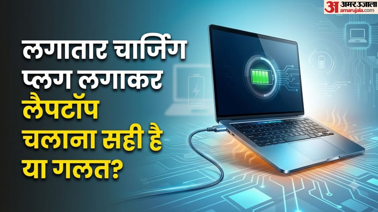 Laptop Battery Guide: Is It Safe to Use Laptop While Plugged In or Should You Wait for Twenty Percent Battery