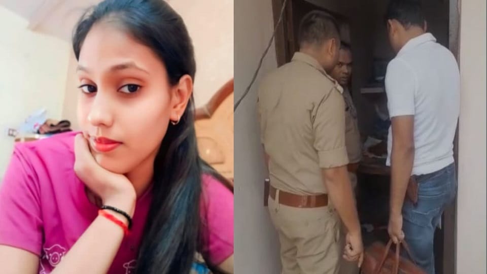 प्रेम विवाह का खौफनाक अंत: कोर्ट मैरिज से नाराज थे घरवाले, बेटी की गला घोंटकर हत्या; पिता गिरफ्तार