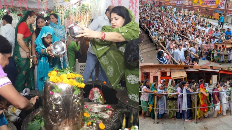 मंदिर में जलाभिषेक के लिए उमड़ी श्रद्धालुओं की भीड़