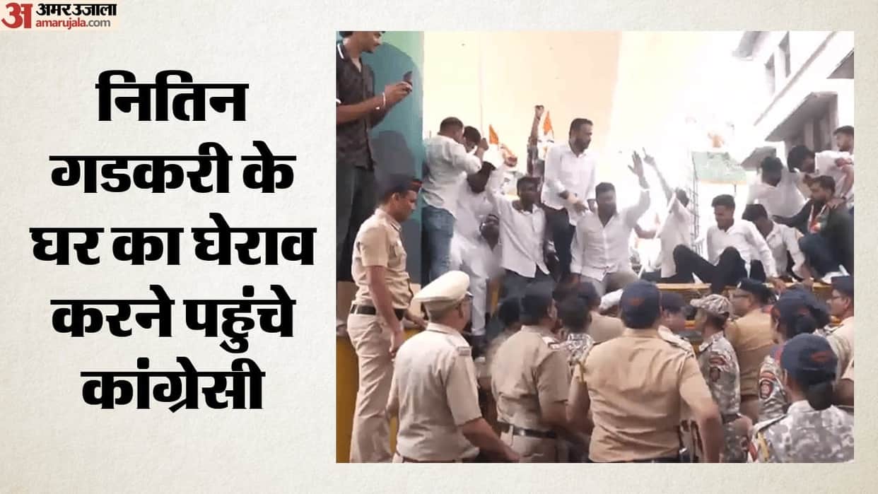 nagpur police detain youth congress workers protesting e20 fuel nitin gadkari