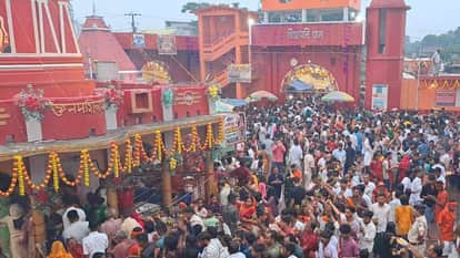 samastipur first sawan somwari thaneshwar sthan vidyapatidham ugna mahadev jalabhishek