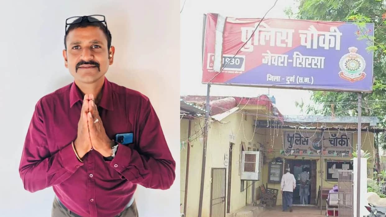 Chhattisgarh Crime Deputy Sarpanch Murdered After Resisting Dacoity Attackers Flee With Cash Phone