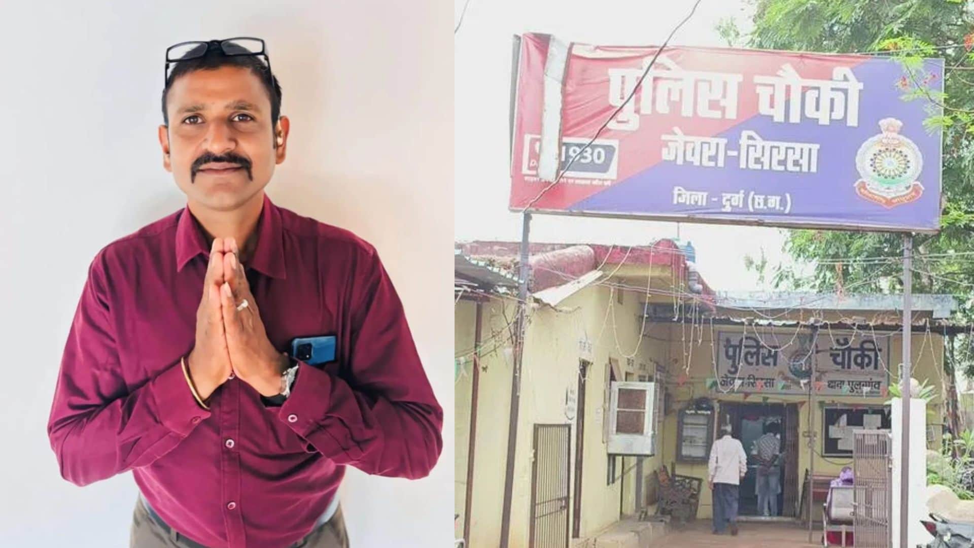 मृतक का फोटो व पुलिस चौकी जेवरा-सिरसा