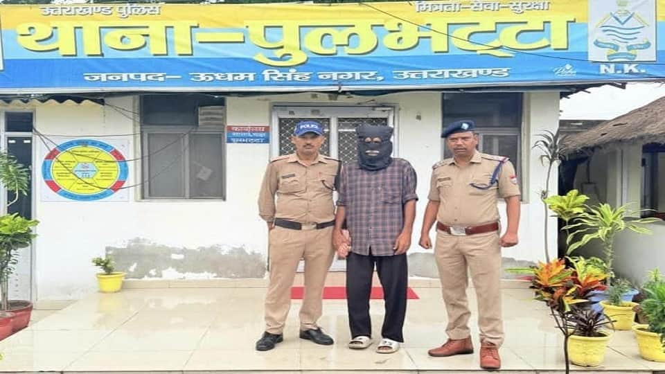 Harjeet Singh the absconding accused for ten years was arrested in udham singh nagar