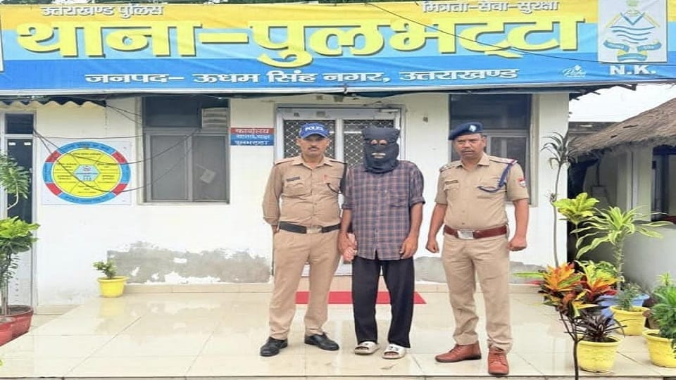 Harjeet Singh the absconding accused for ten years was arrested in udham singh nagar