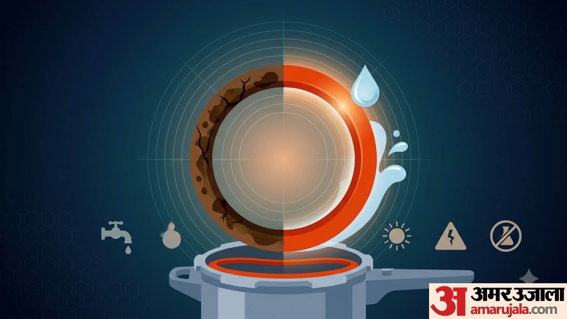 how Pressure Cooker Gasket affect your physical health in hindi