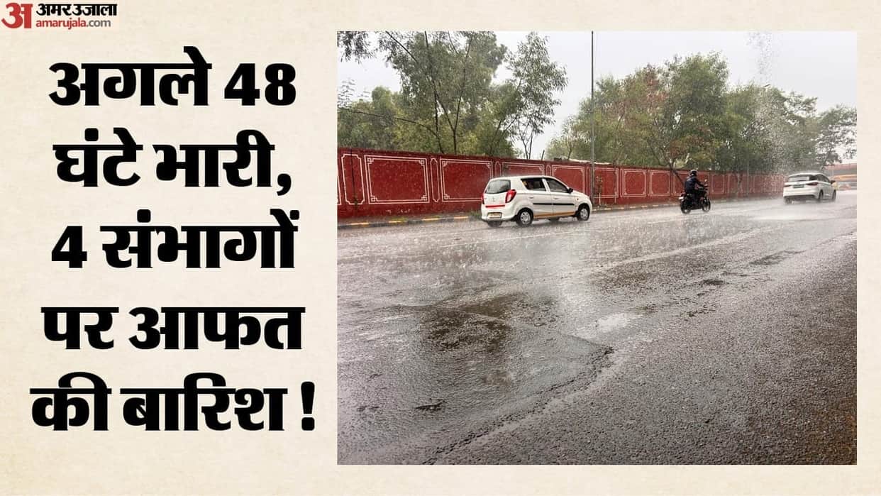 Rajasthan Monsoon Weakens Light to Moderate Rain Likely Over Next Three Days Heavy Showers Unlikely