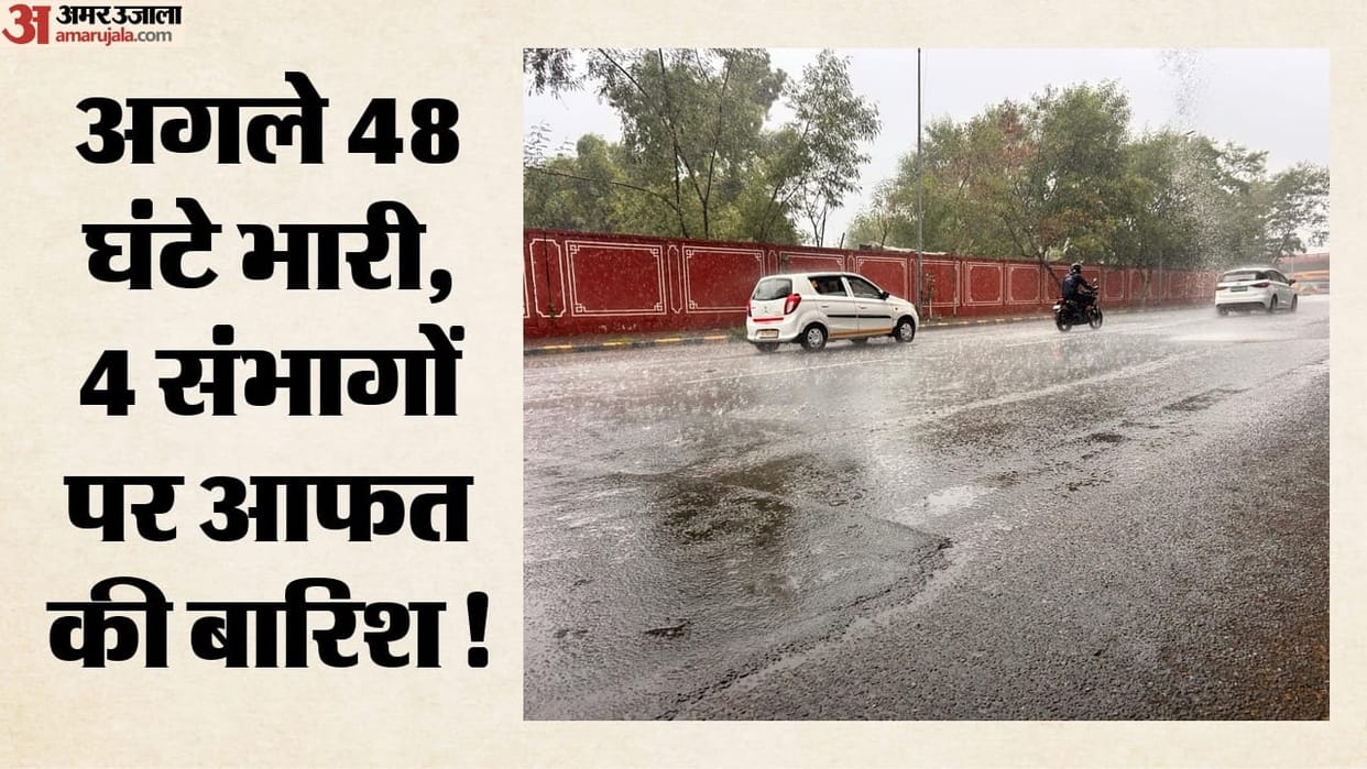 Rajasthan Monsoon Weakens Light to Moderate Rain Likely Over Next Three Days Heavy Showers Unlikely