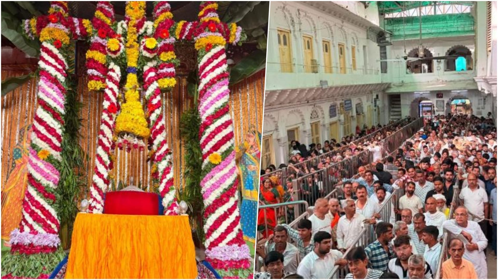 श्रीनाथजी का ऋतु का अंतिम सेहरा शृंगार दर्शन