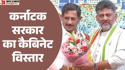 सीएम डीके शिवकुमार