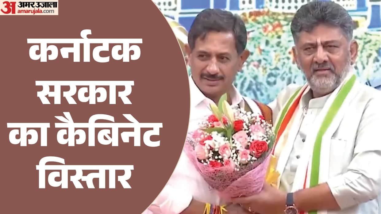 Cabinet expansion in Karnataka under CM DK Shivakumar begins 20 MLAs take oath as ministers