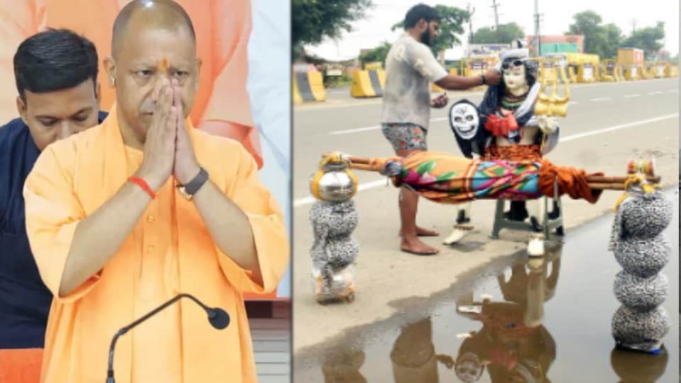 Meerut Administration on Alert Over CM Yogi's Possible Visit During Kanwar Yatra