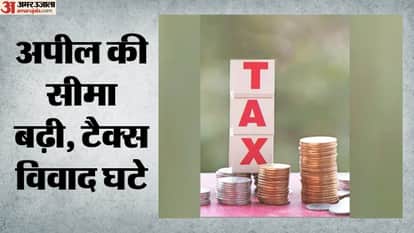 सांकेतिक तस्वीर