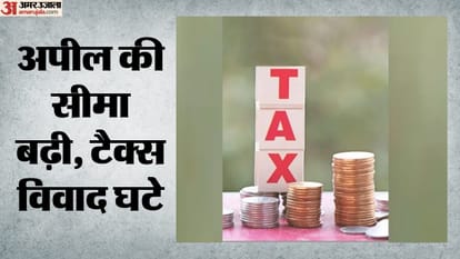 सांकेतिक तस्वीर