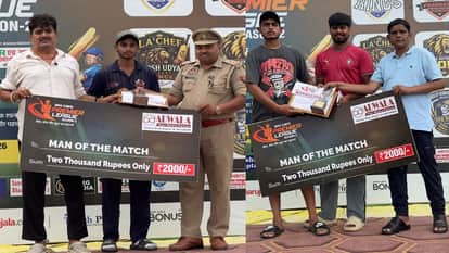 Amar Ujala Premier League Season 2 final today