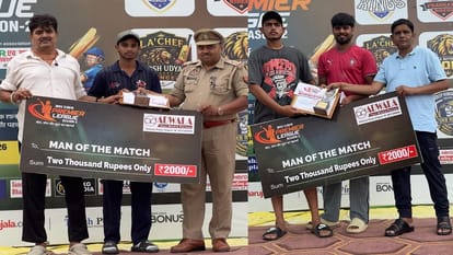 Amar Ujala Premier League Season 2 final today